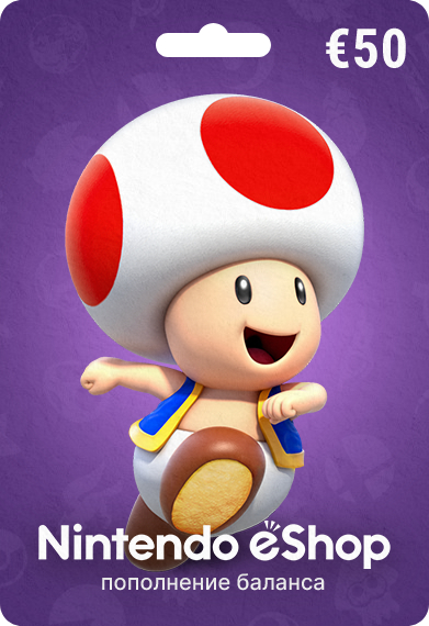 Карта пополнения Nintendo eShop 50 EURO, регион Европа