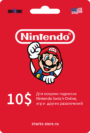 nintendo-card-10