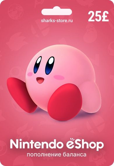 Карта пополнения Nintendo eShop номинал 25 GBP, регион Великобритания