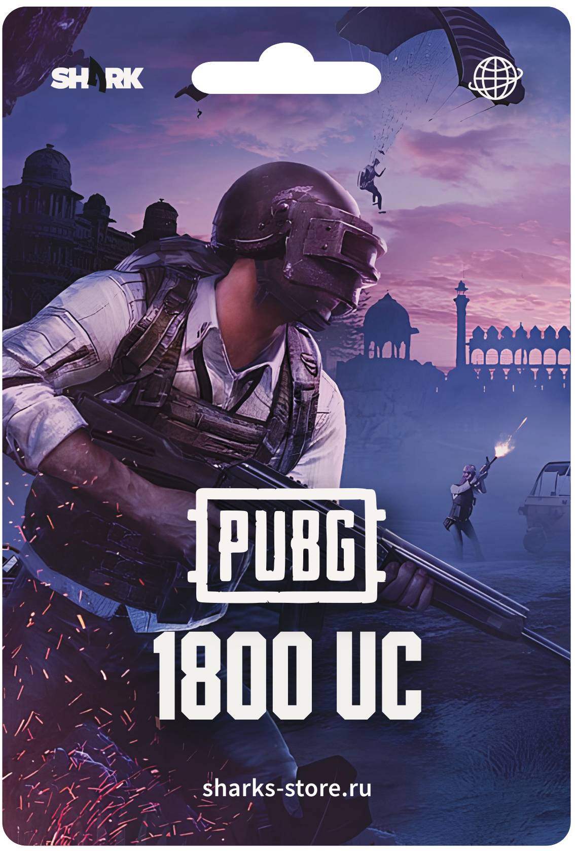 PUBG Mobile 1800 UC