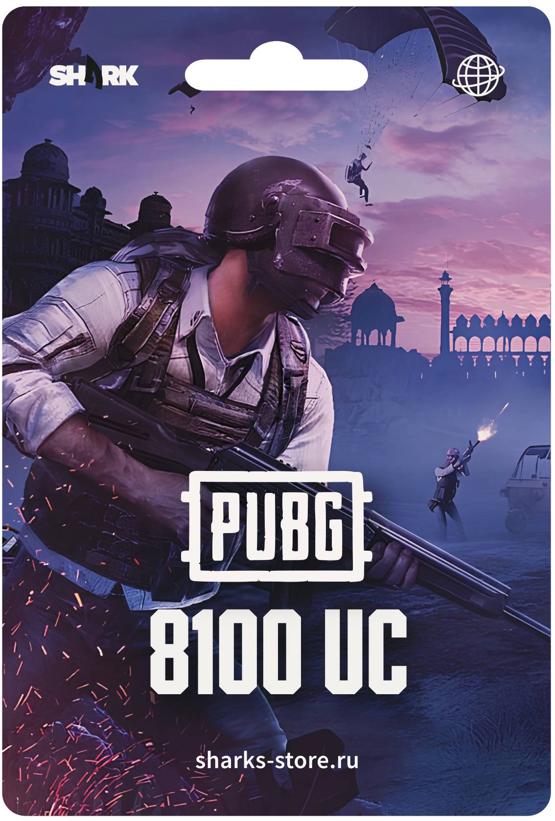 PUBG Mobile 8100 UC