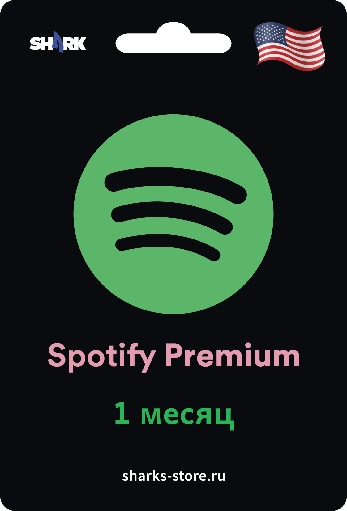 Подписка Spotify Premium 1 месяц, регион активации: США