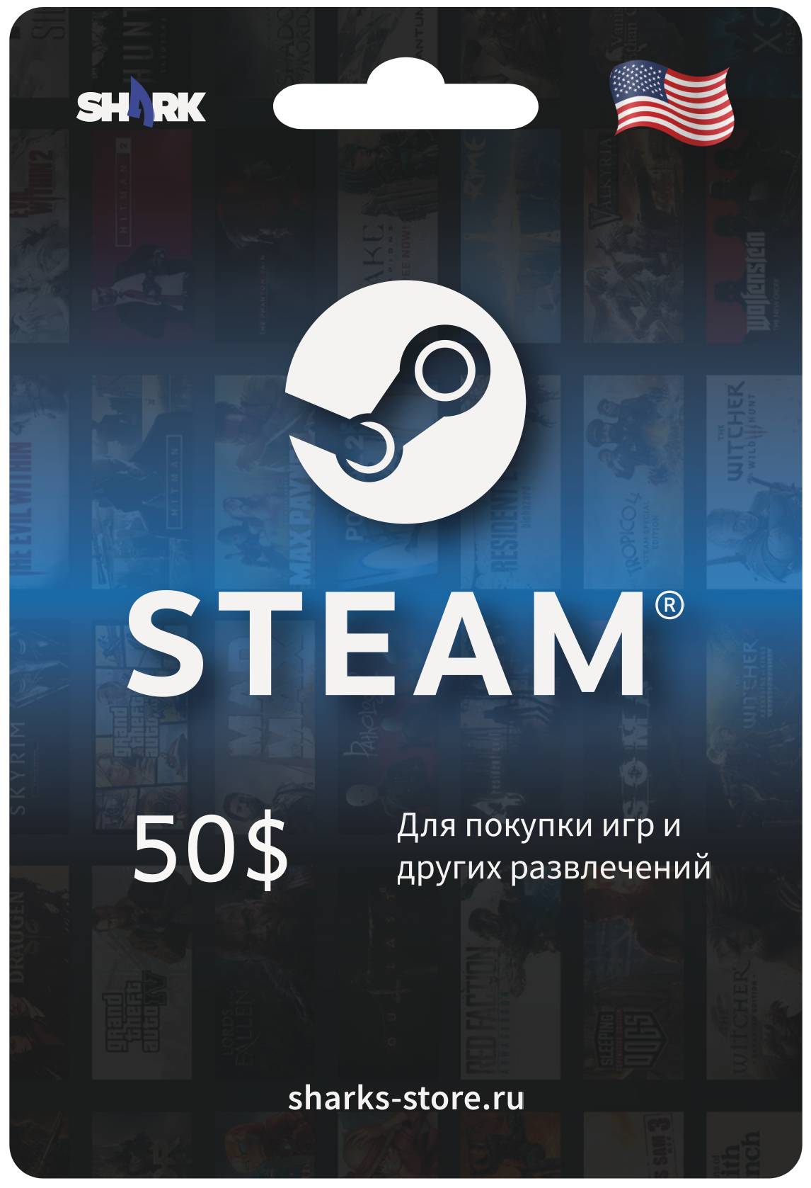 Steam gift card 50 USD (USA)