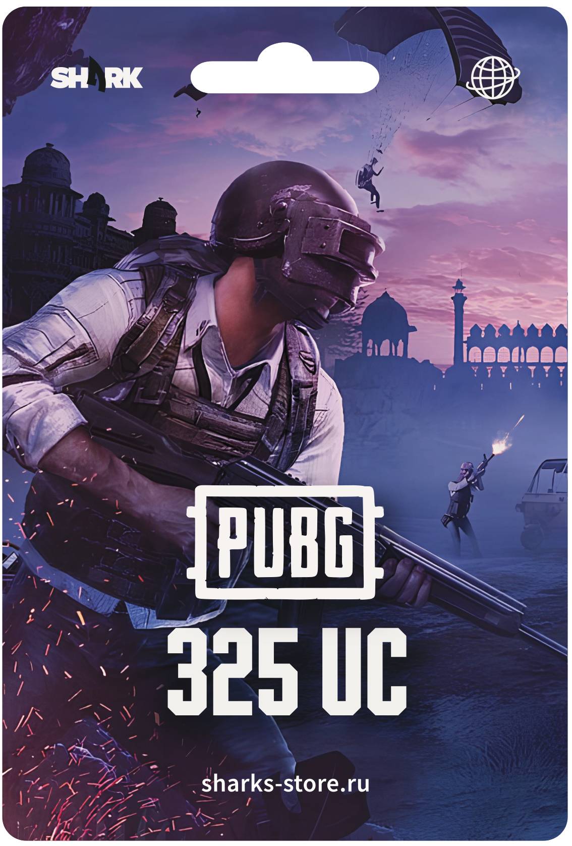 PUBG Mobile 325 UC