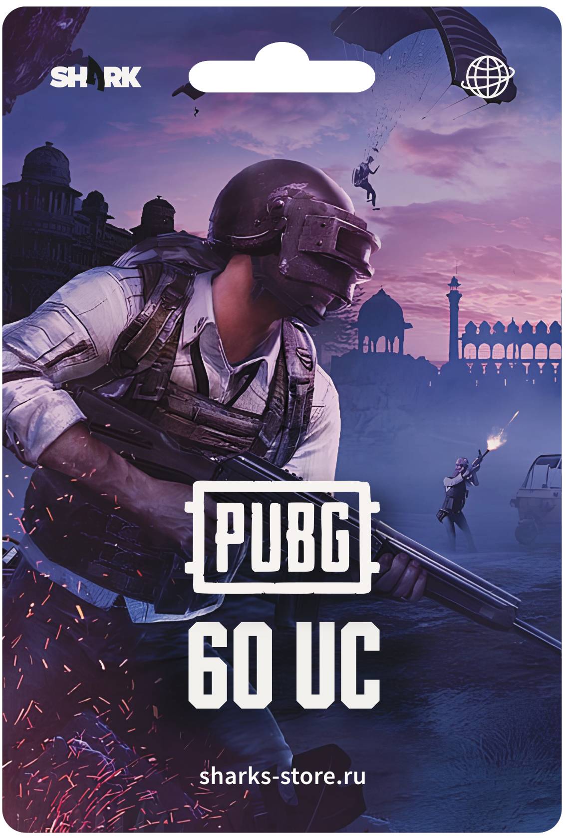 PUBG Mobile 60 UC