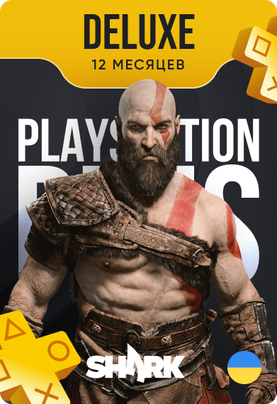 Подписка PlayStation PS Plus Deluxe Premium на 12 месяцев регион Украина