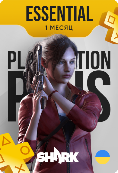 Подписка PlayStation PS Plus Essential на 1 месяц регион Украина