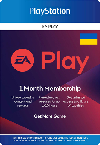 Подписка EA Play 1 месяц (Украина)