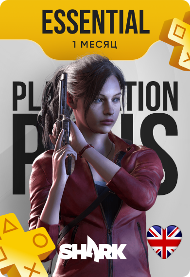 Подписка PlayStation Plus Essential 1 месяц, регион Великобритания