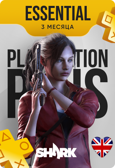 Подписка PlayStation Plus Essential 3 месяца, регион Великобритания