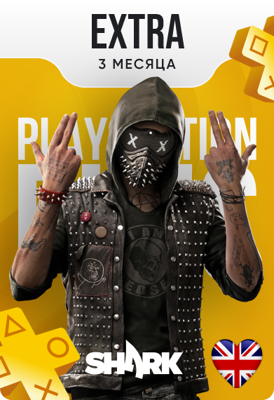 Подписка PlayStation Plus Extra 3 месяца, регион Великобритания