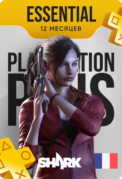 Подписка PlayStation Plus Essential 12 месяцев, регион Франция