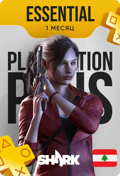 Подписка PlayStation Plus Essential 1 месяц, регион Ливан