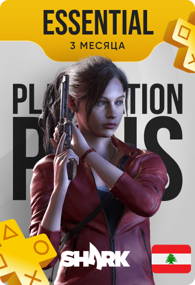 Подписка PlayStation Plus Essential 3 месяца, регион Ливан