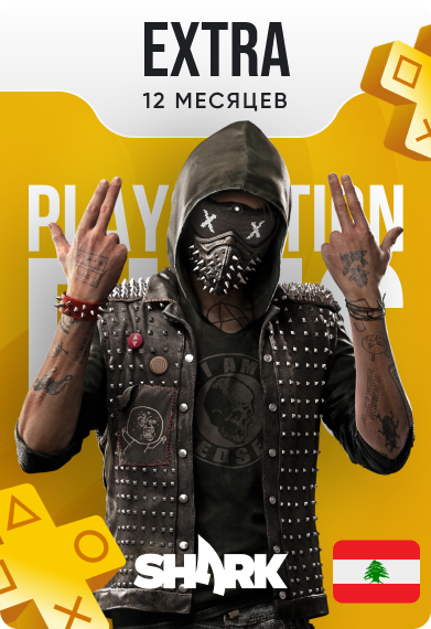 Подписка PlayStation Plus Extra 12 месяцев, регион Ливан