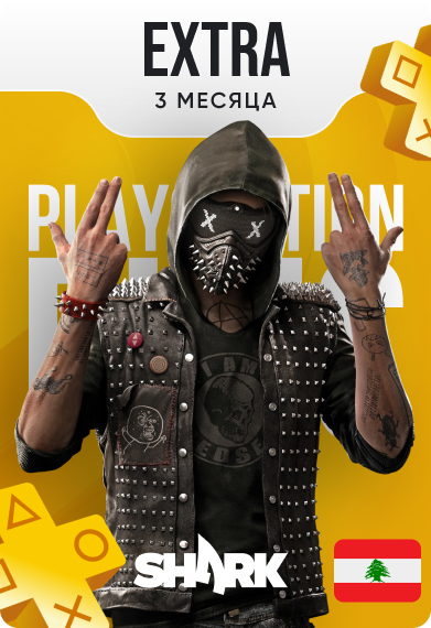 Подписка PlayStation Plus Extra 3 месяца, регион Ливан