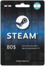 steam-card-argentina_80