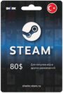 steam-card-turkey_80