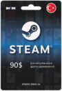 steam-card-turkey_90