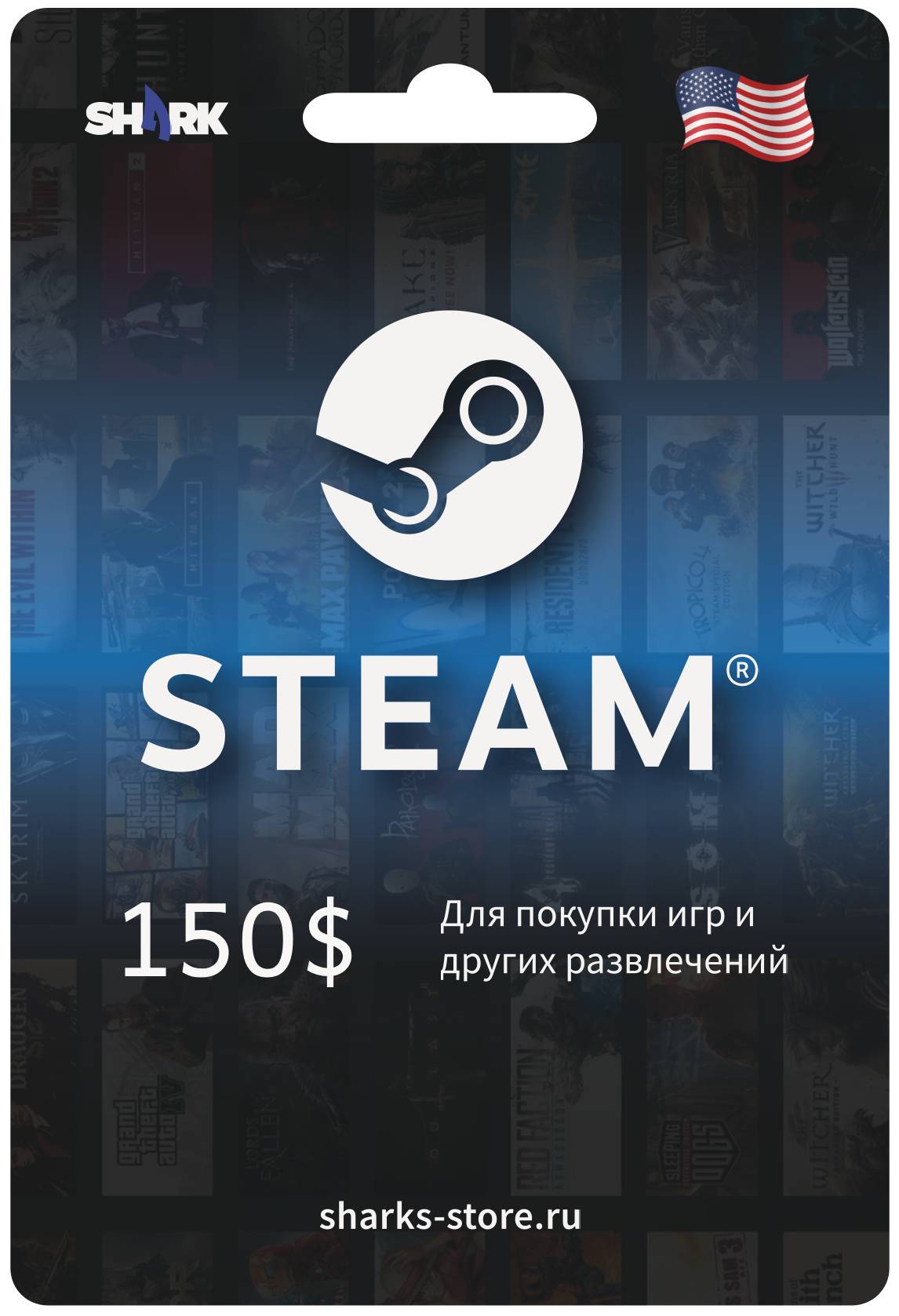 Steam gift card 150 USD (USA)