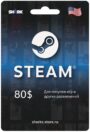 steam-card-usa_80