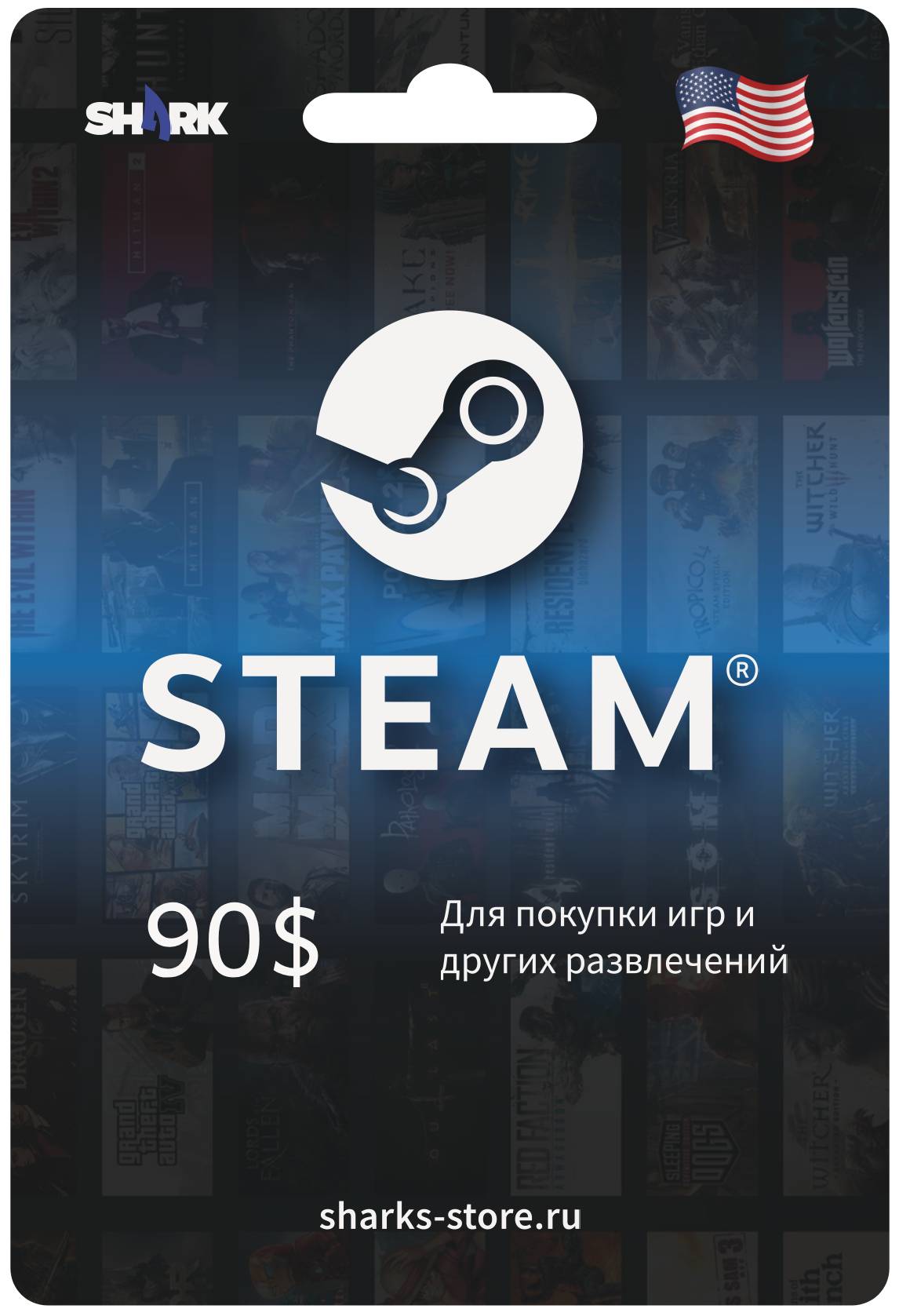 Steam gift card 90 USD (USA)