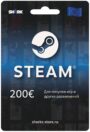 steam-card-eu_200e